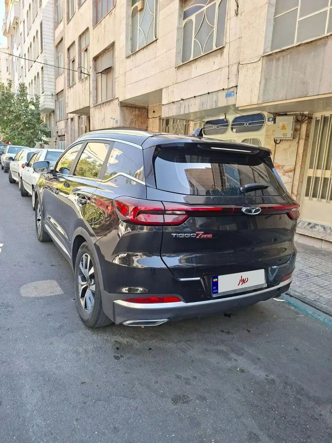 فونیکس تیگو 7 پرو اکسلنت - 1401