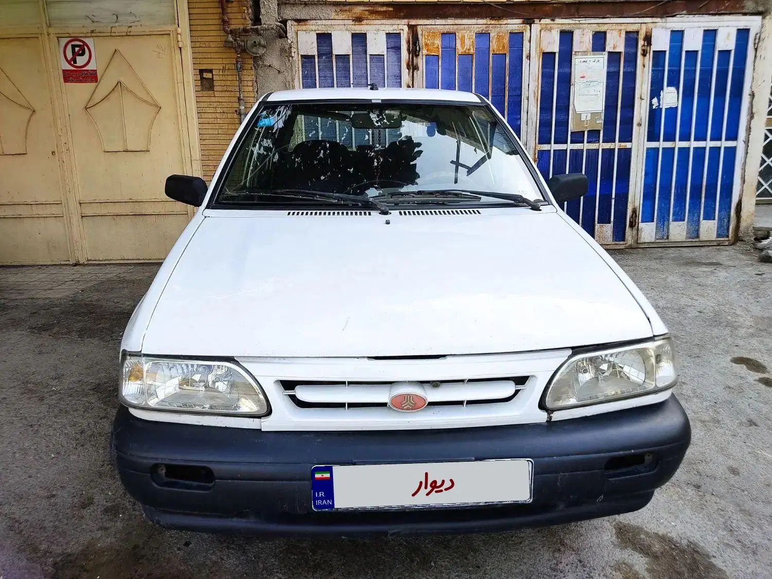 خودرو پراید، صبا آگهی ann_20401630
