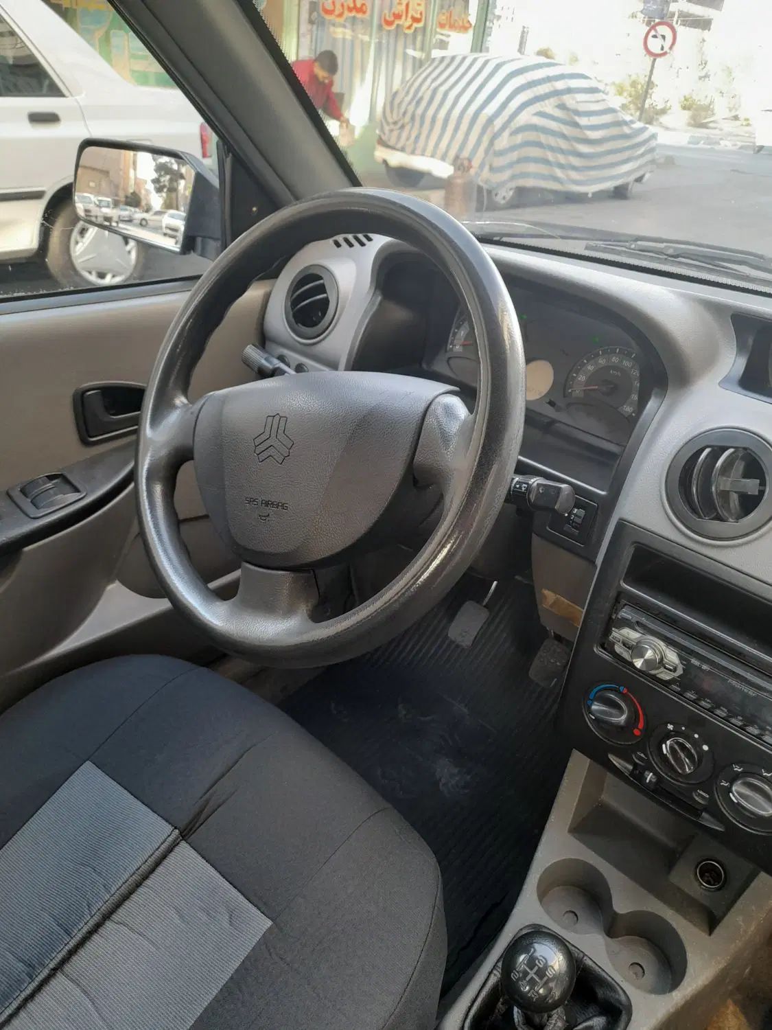 پراید 131 EX - 1392