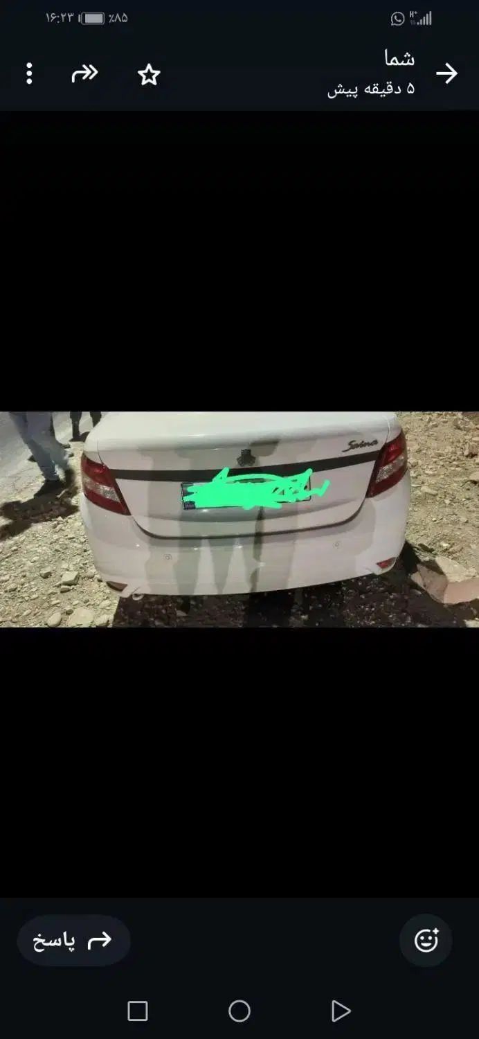 ساینا پلاس دنده ای - 1399