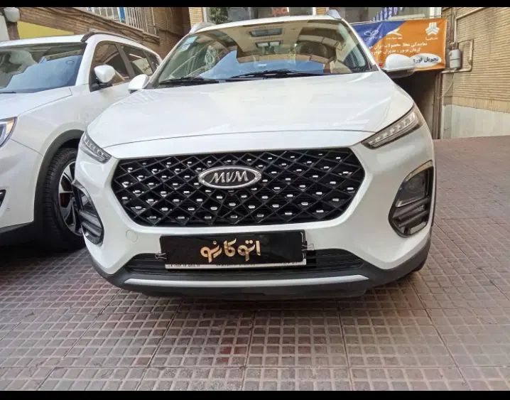 ام وی ام X22 پرو اتوماتیک IE - 1404