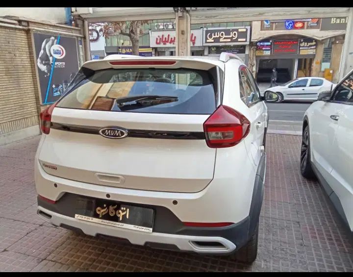 ام وی ام X22 پرو اتوماتیک IE - 1404