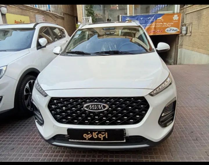 خودرو ام وی ام، X22 پرو آگهی ann_20401877