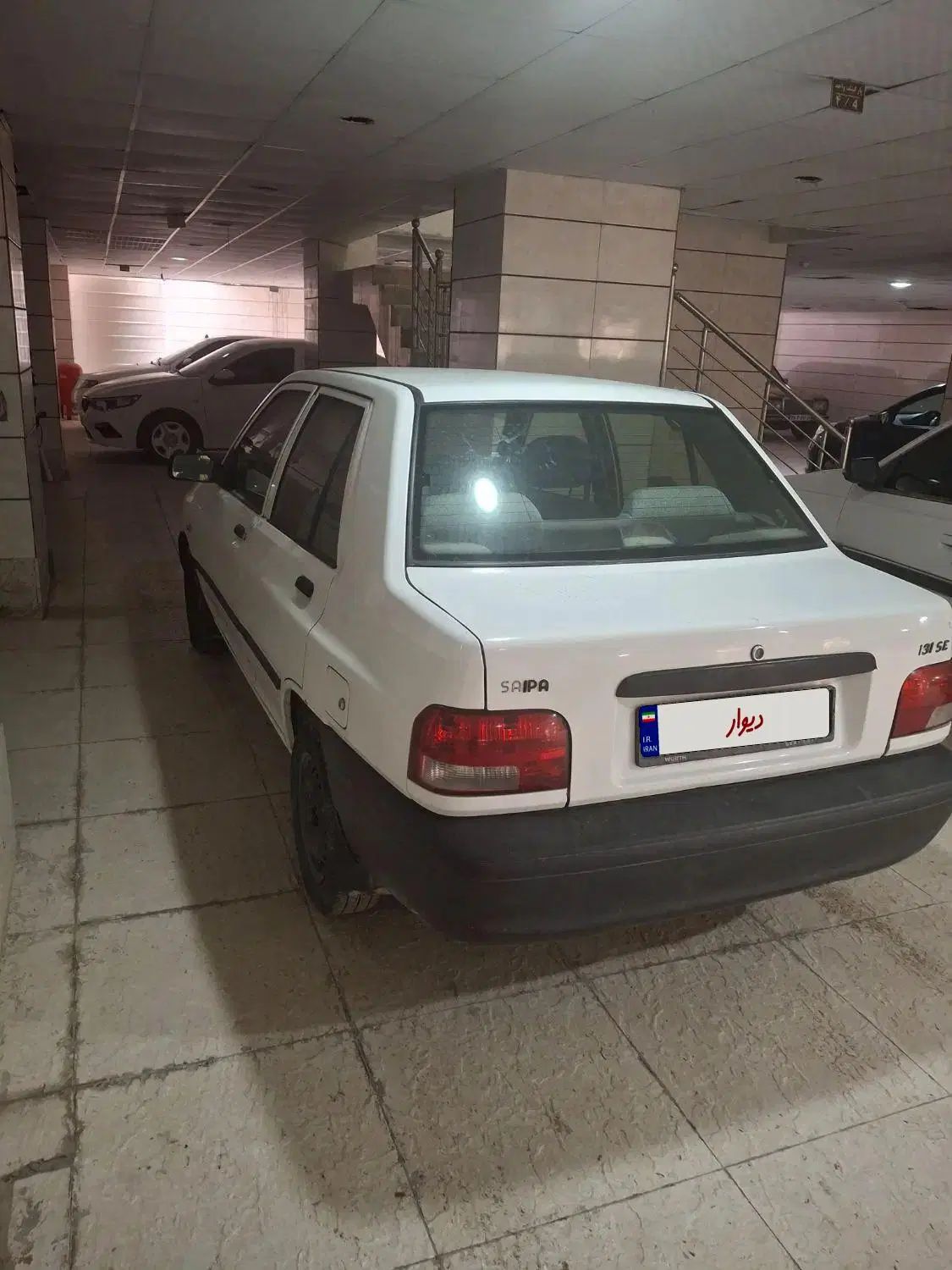 خودرو پراید، 131 آگهی ann_20401923