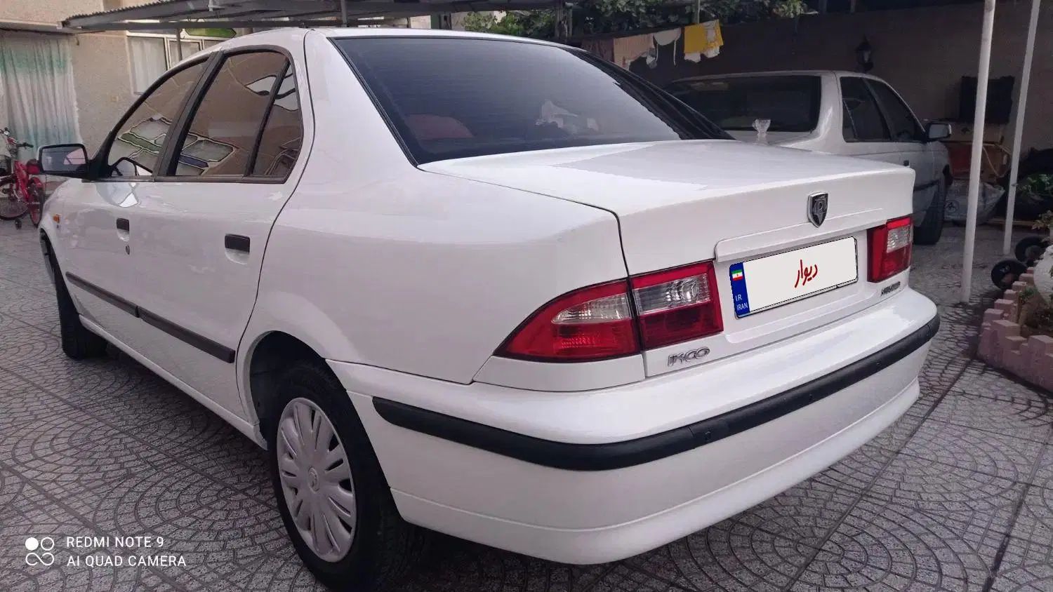 سمند LX XU7 - 1390