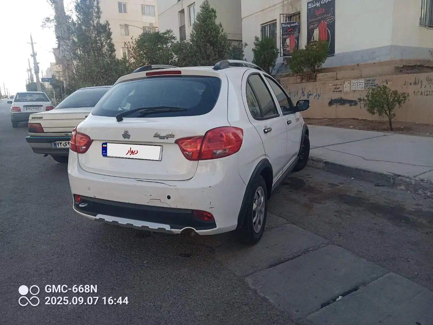 کوییک S آپشنال - 1403