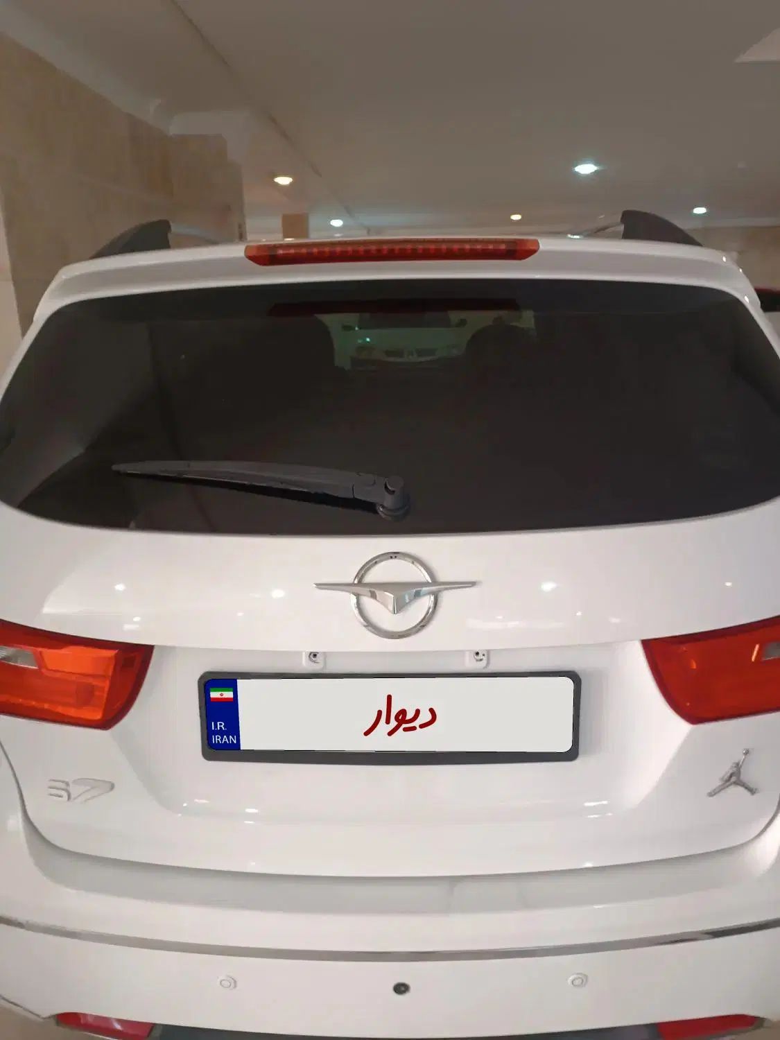 هایما S7 ۲.۰ لیتر - 1396