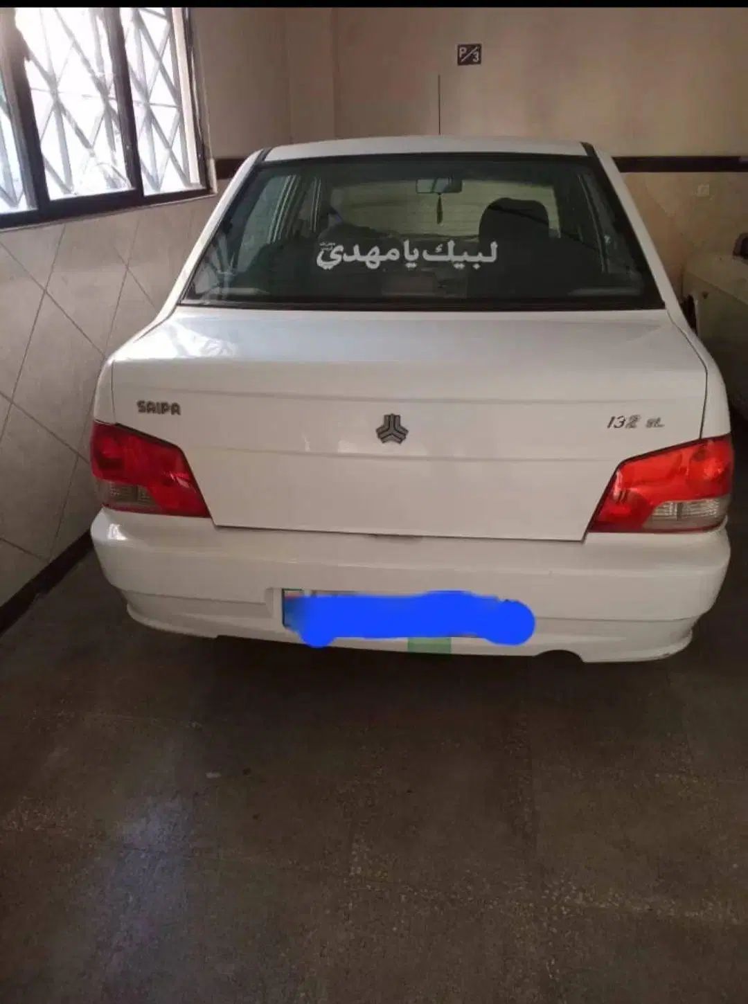 خودرو پراید، 132 آگهی ann_20402046