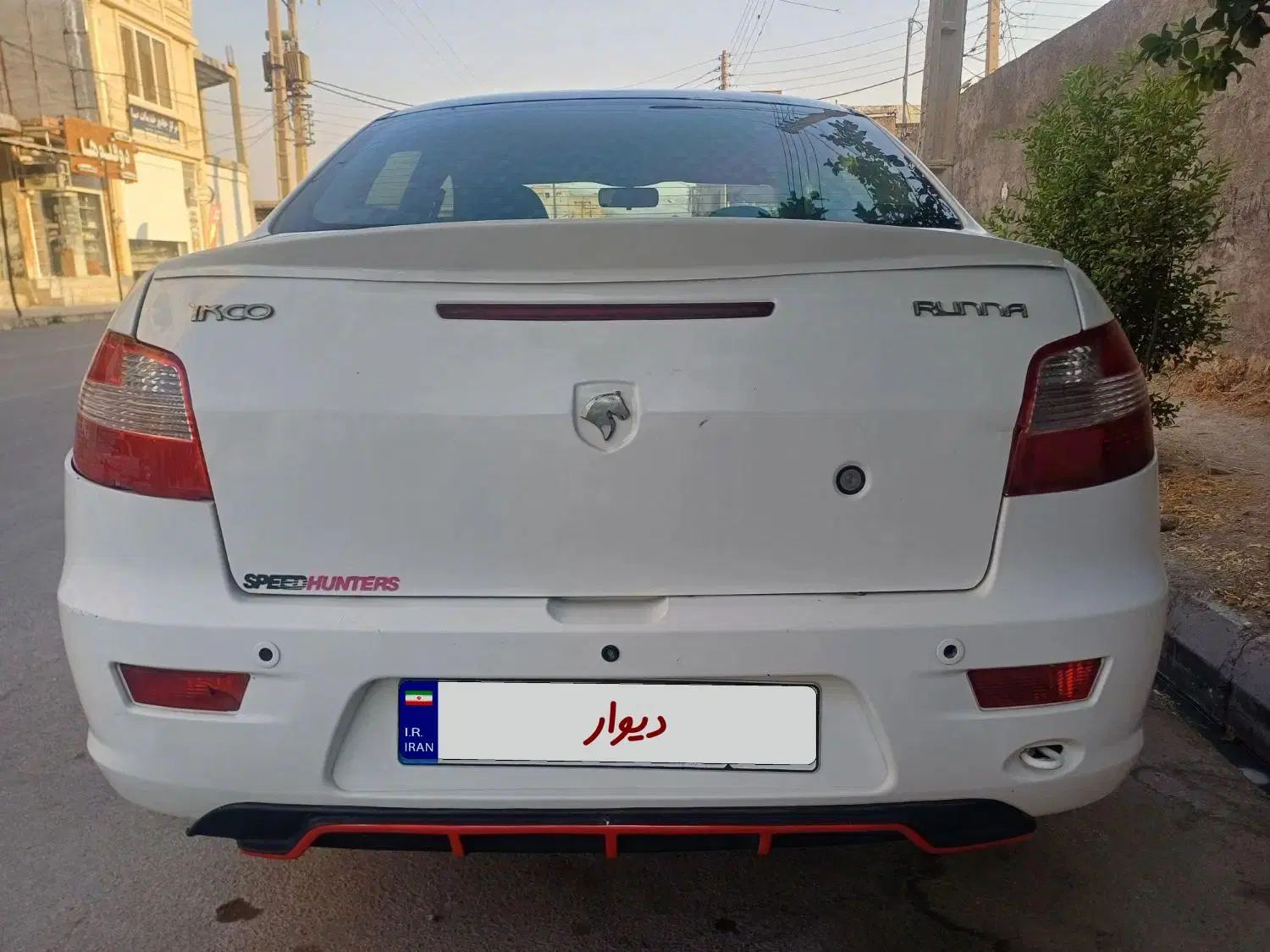 رانا EL TU5 - 1391