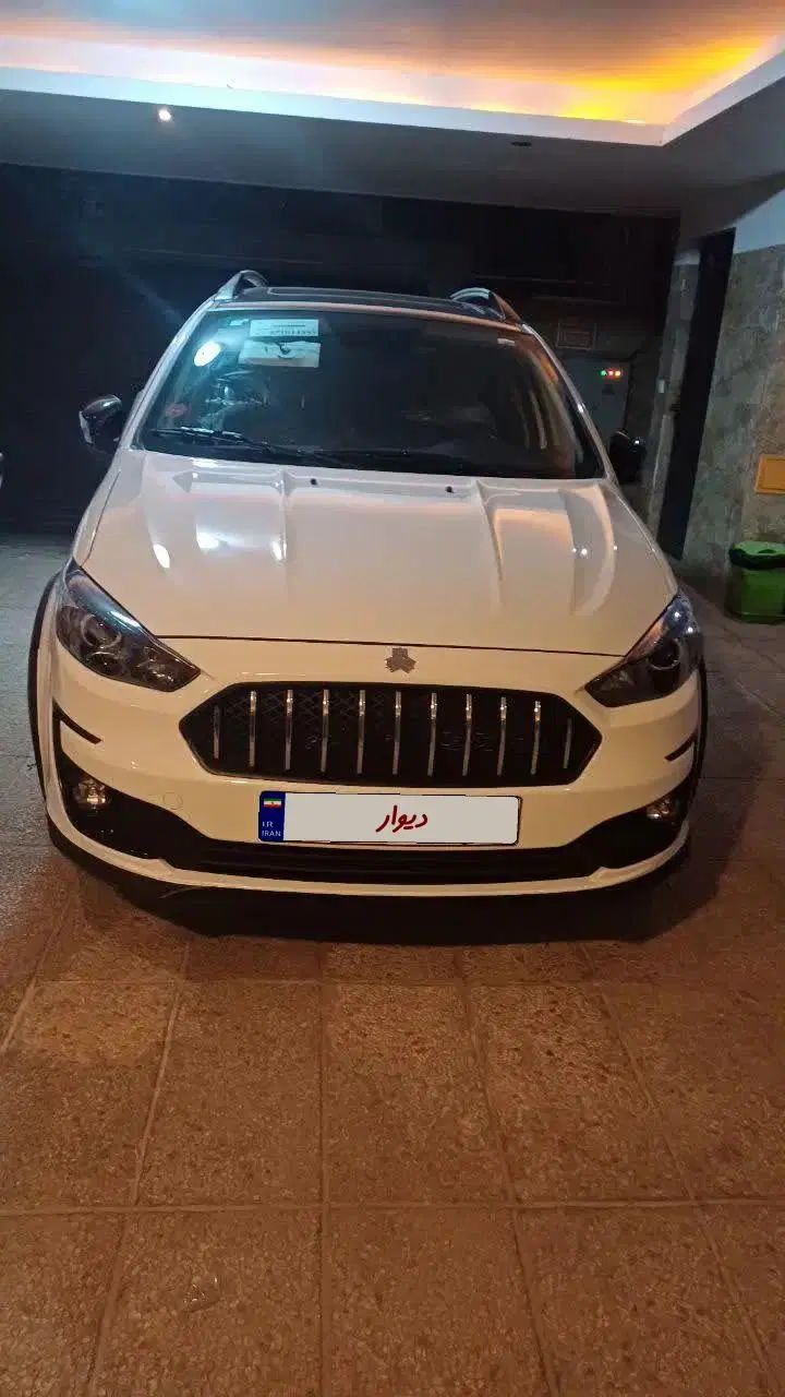 اطلس G دنده ای - 1404