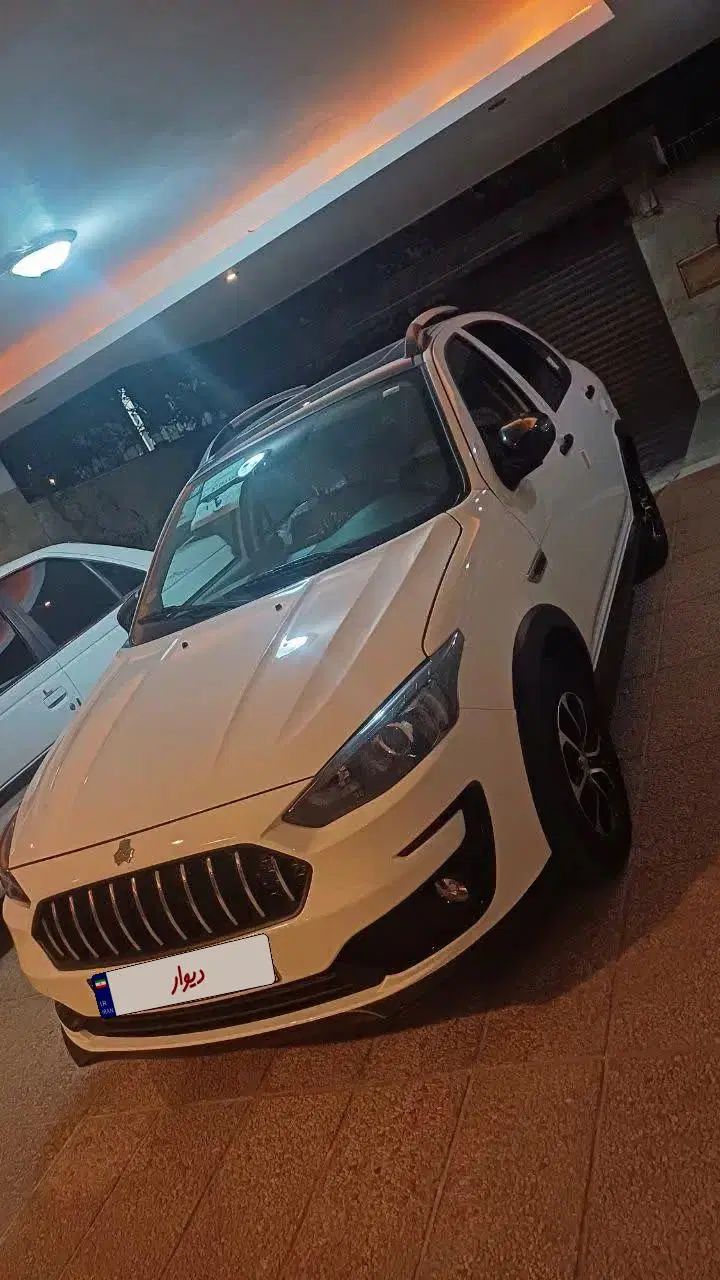 اطلس G دنده ای - 1404