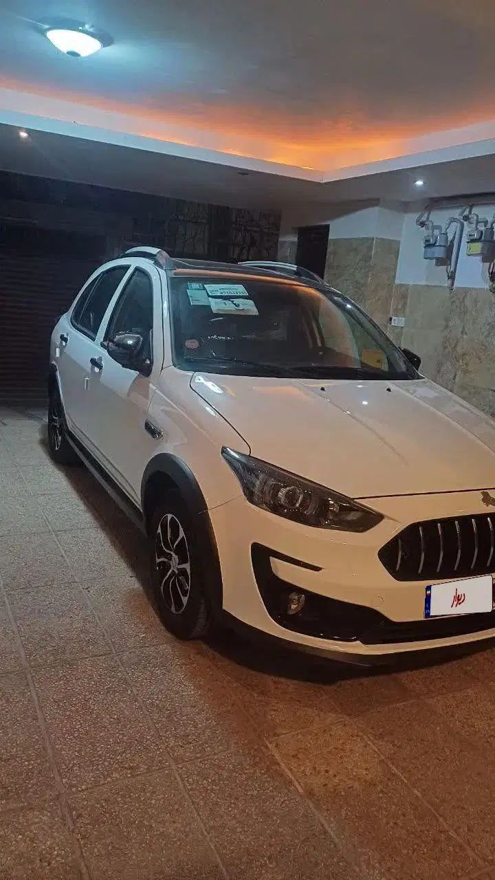 اطلس G دنده ای - 1404