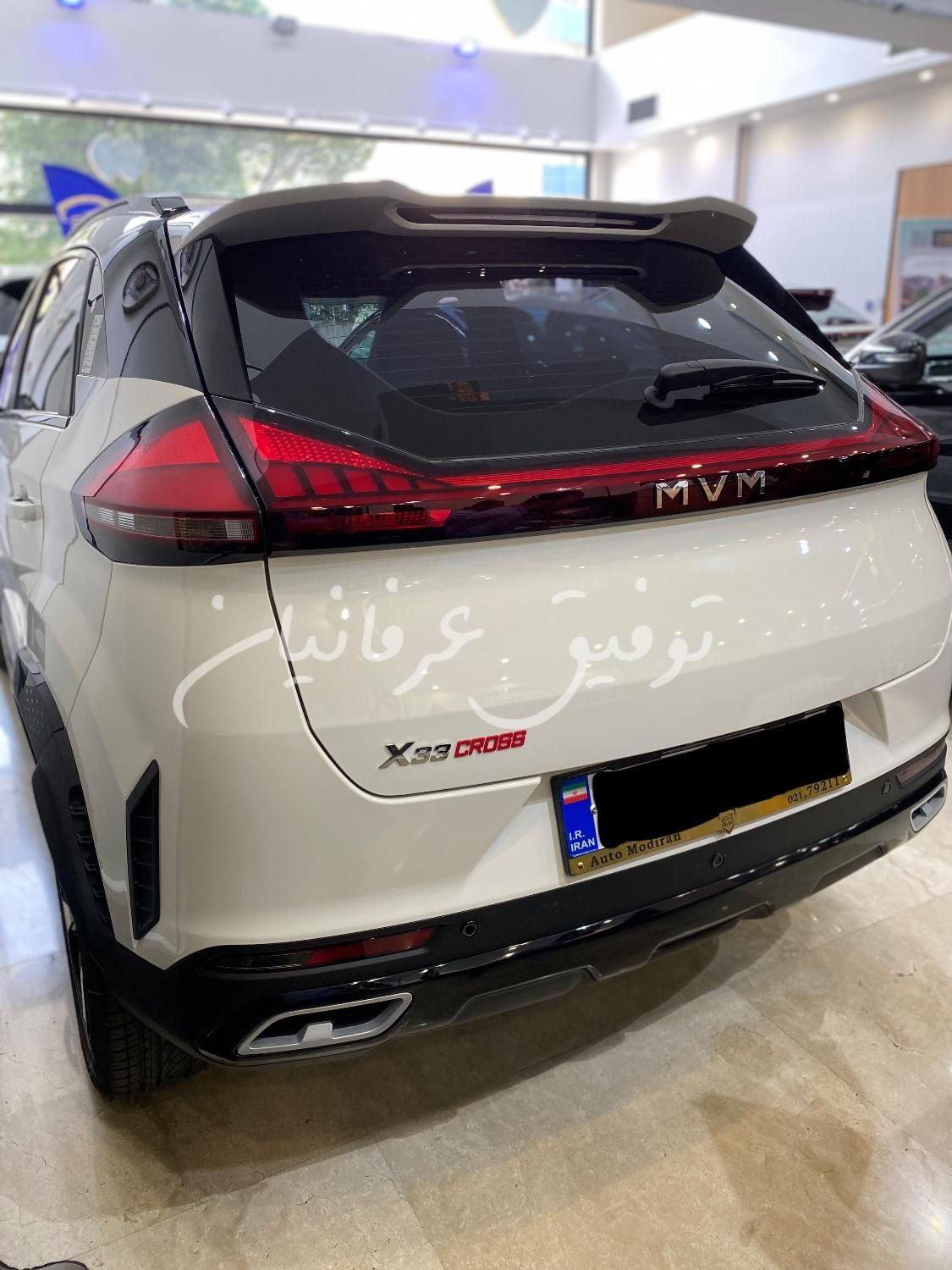 ام وی ام X33 کراس اتوماتیک - 1404