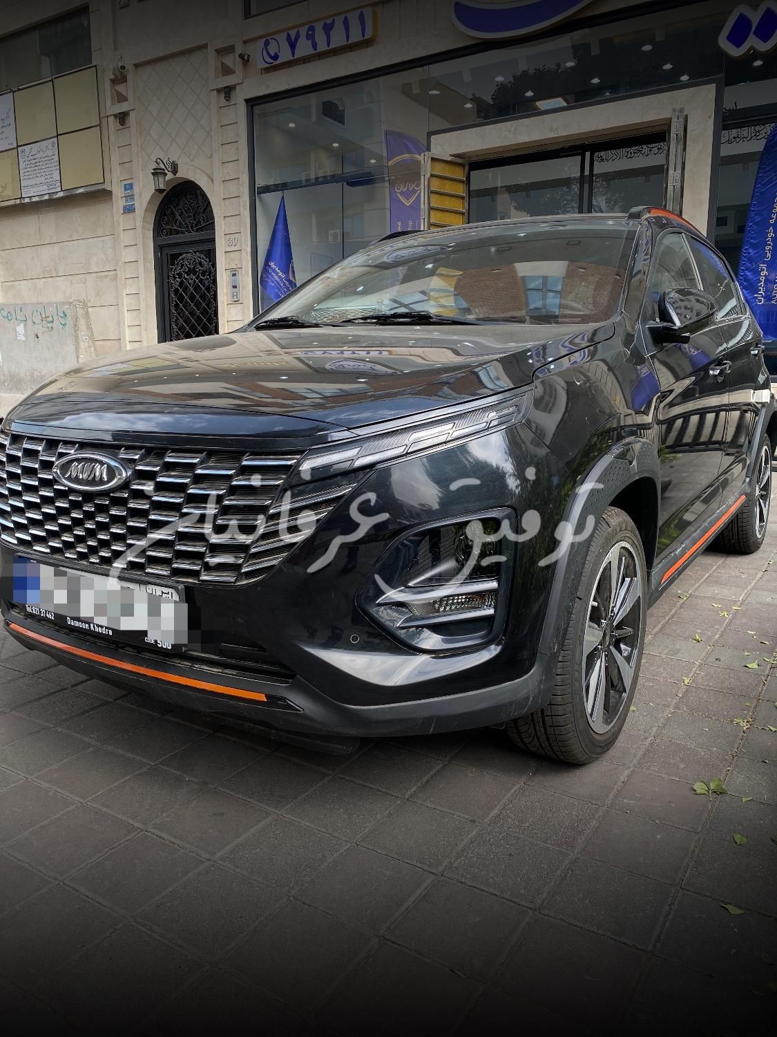 ام وی ام X33 کراس اتوماتیک - 1404