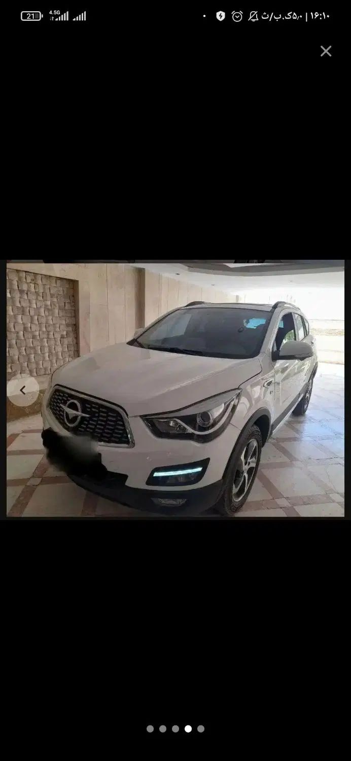 خودرو هایما، S5 آگهی ann_20402228