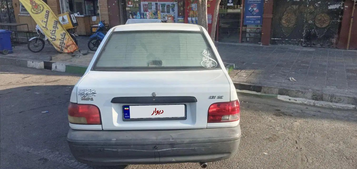 پراید 131 SE - 1396