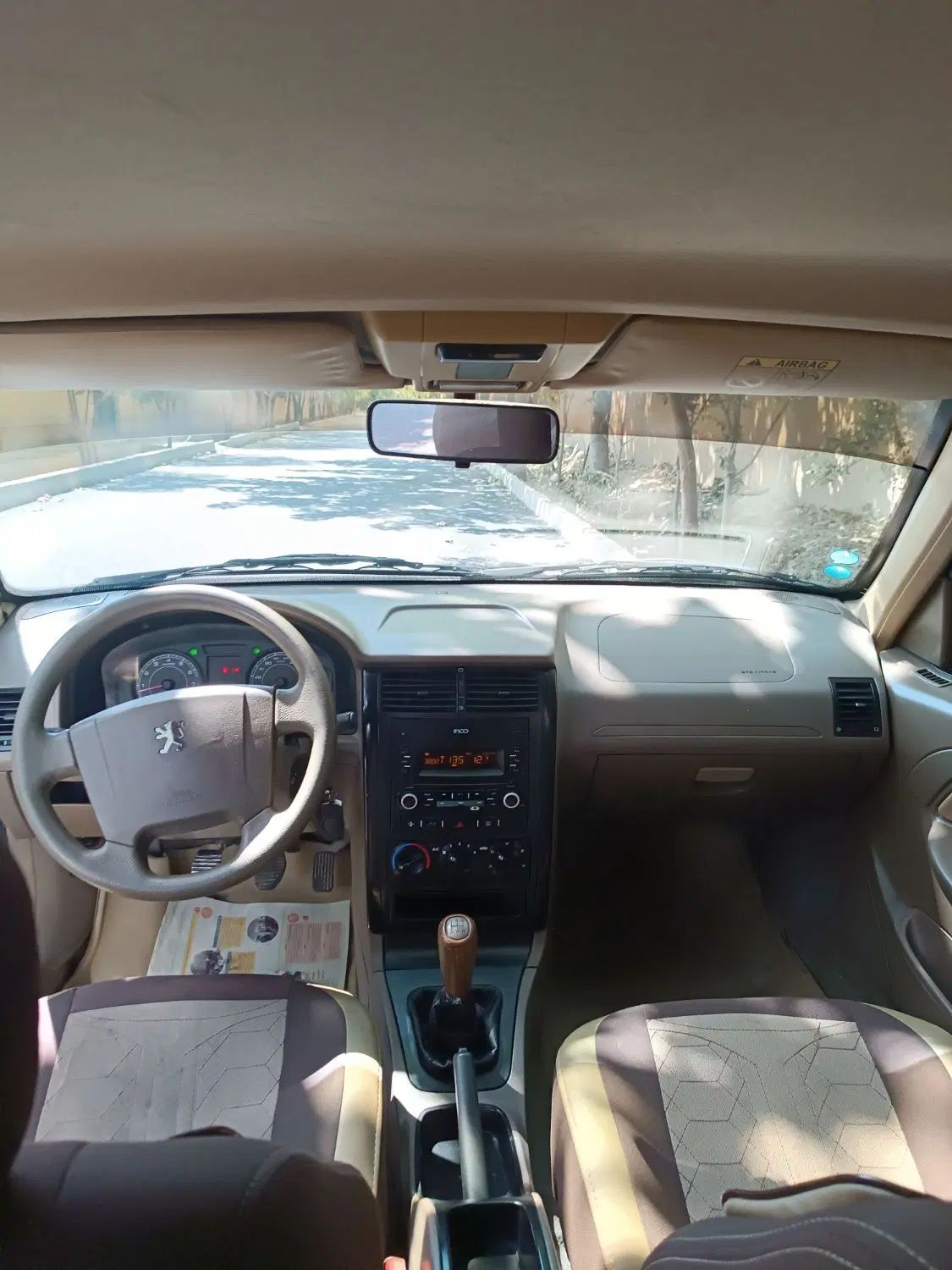 پژو 405 SLX بنزینی TU5 - 1396