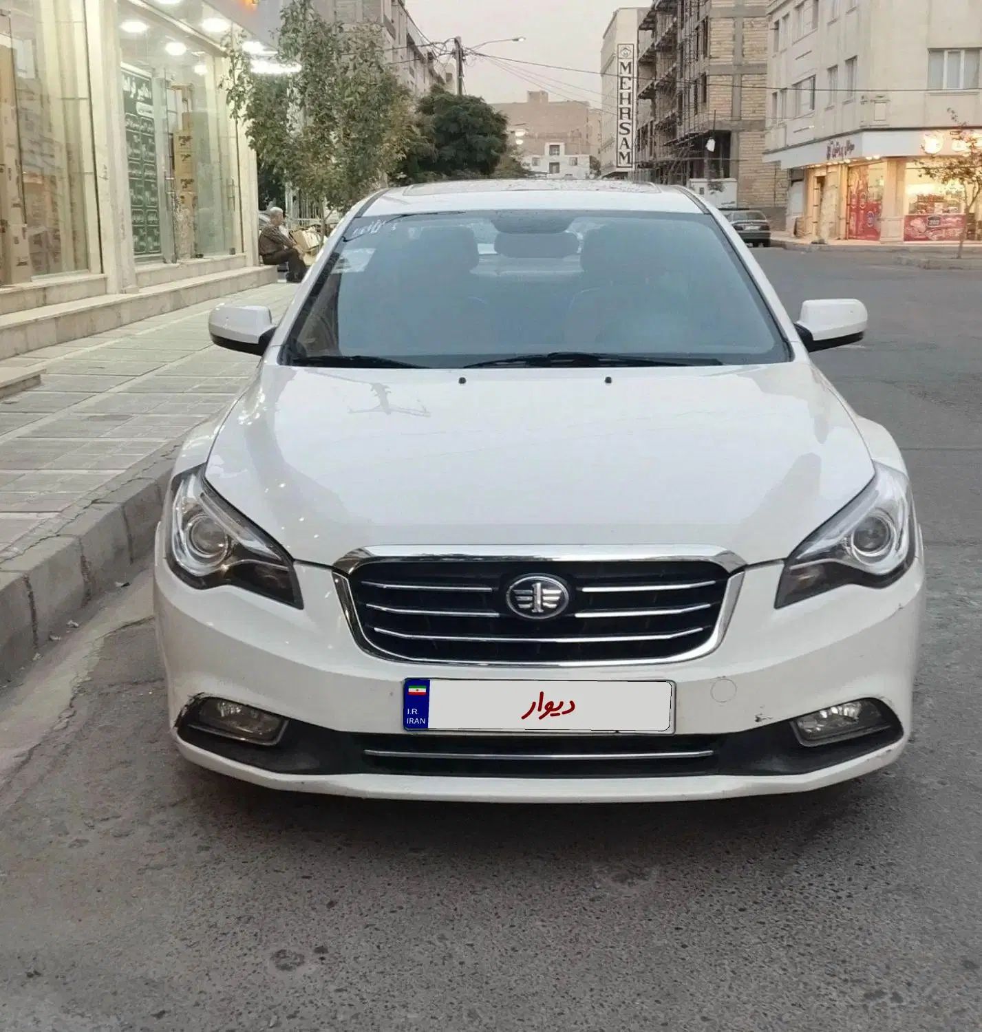 بسترن B50F اتوماتیک - 1396