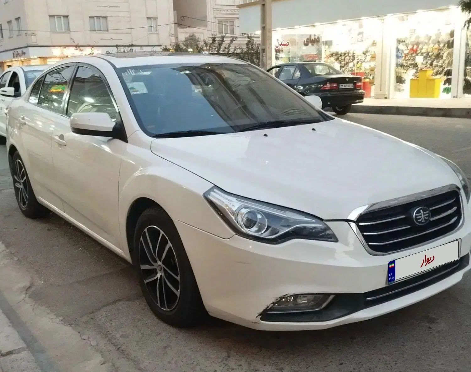 بسترن B50F اتوماتیک - 1396
