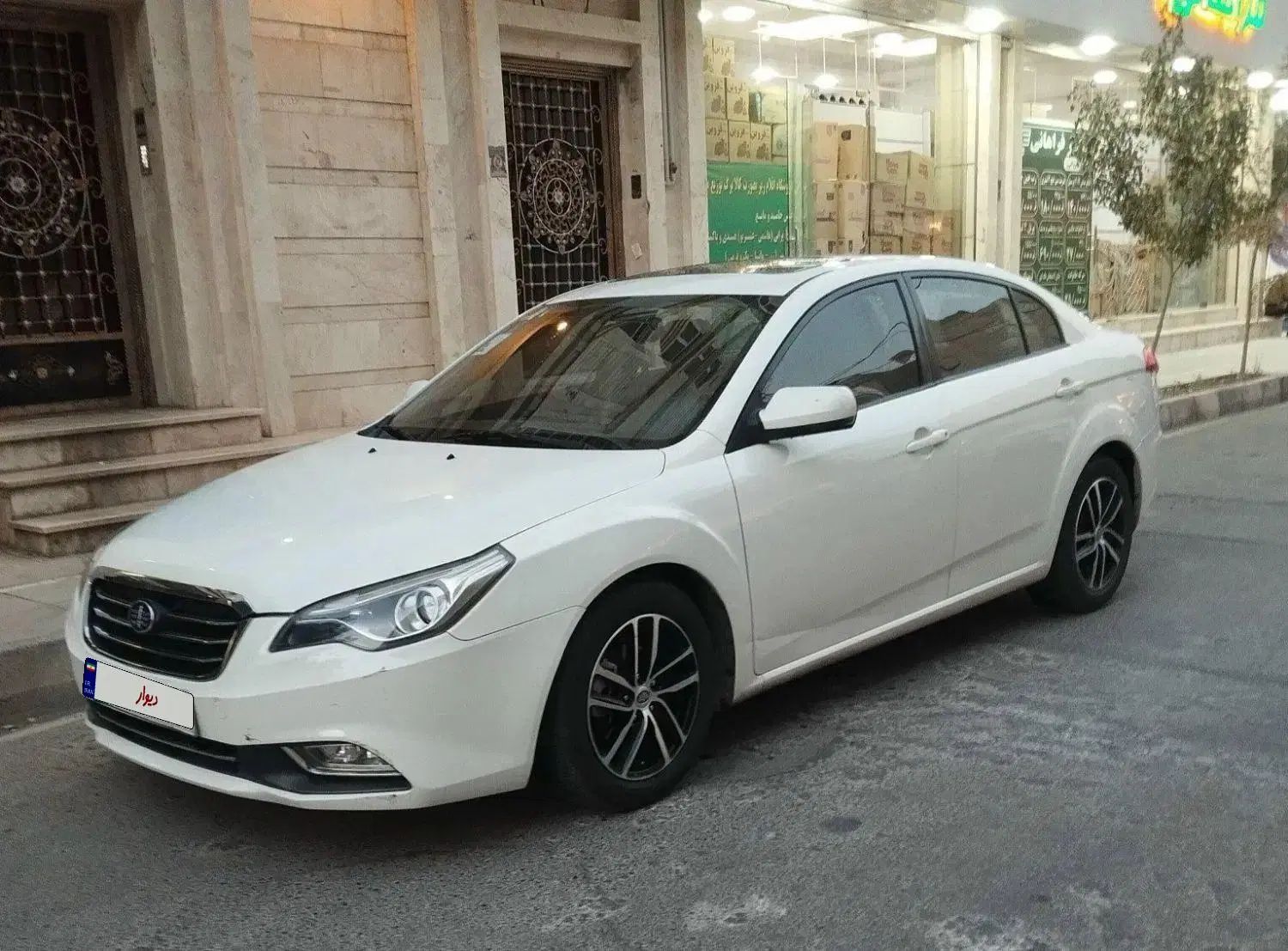 خودرو بسترن، B50F آگهی ann_20402347