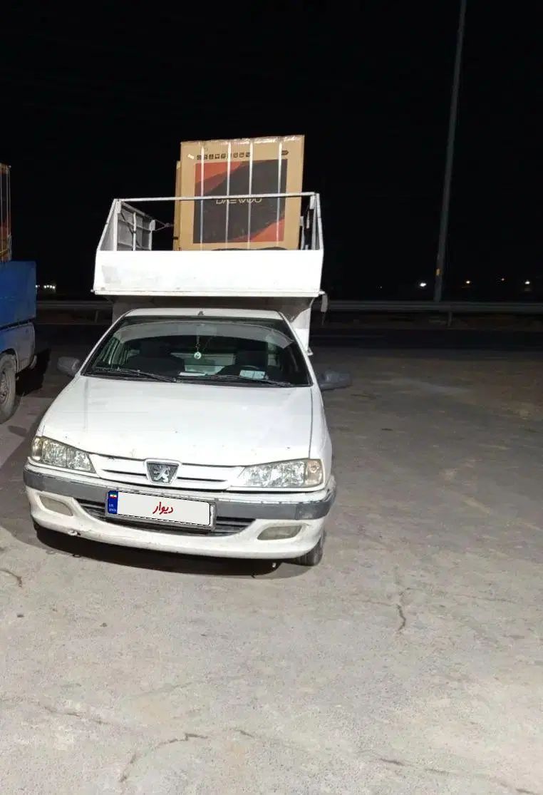 خودرو آریسان، معمولی آگهی ann_20402360