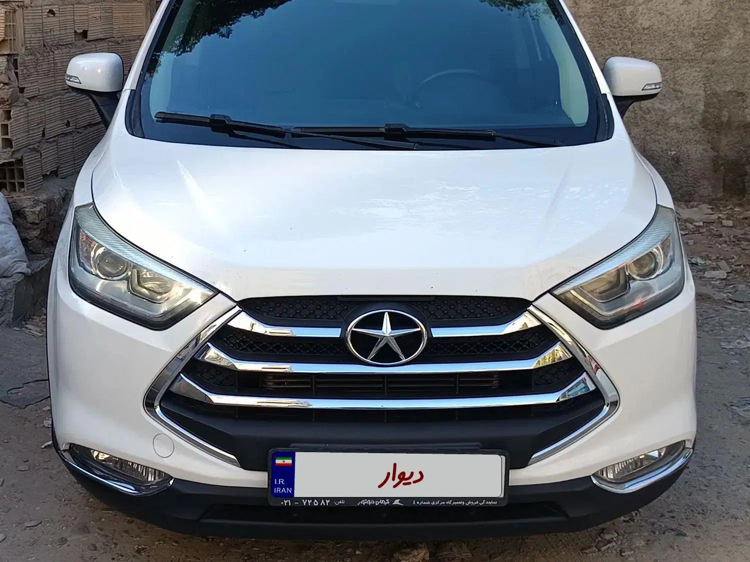 جک S3 اتوماتیک - 1397