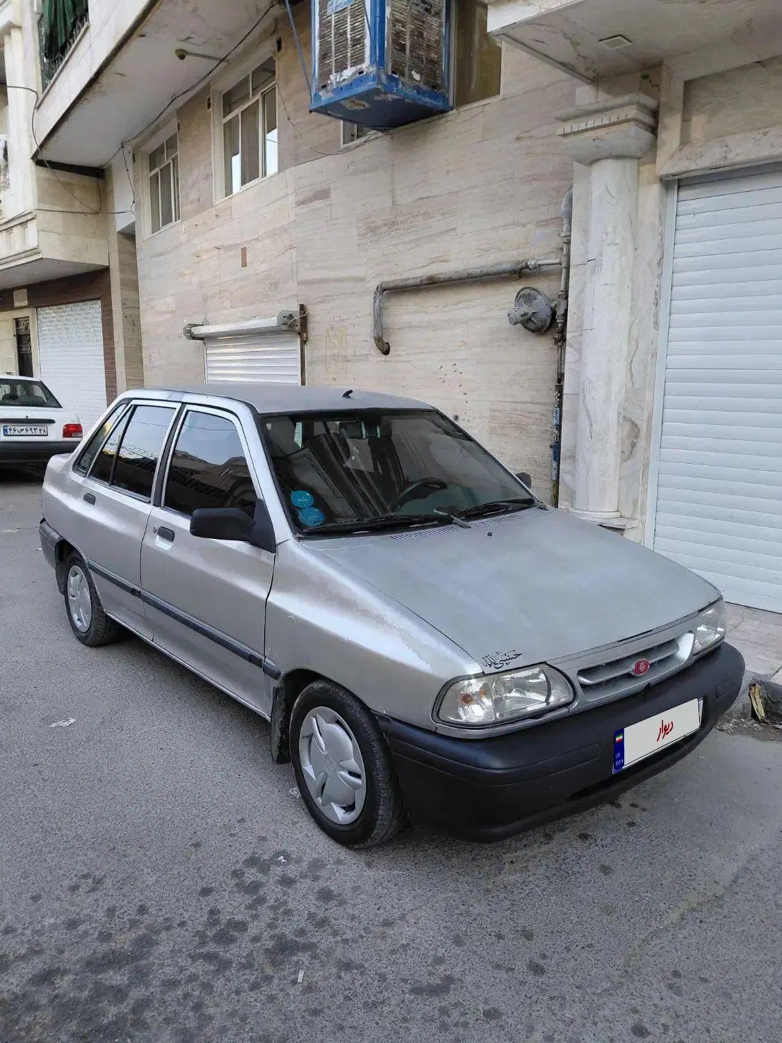 پراید 131 SX - 1390