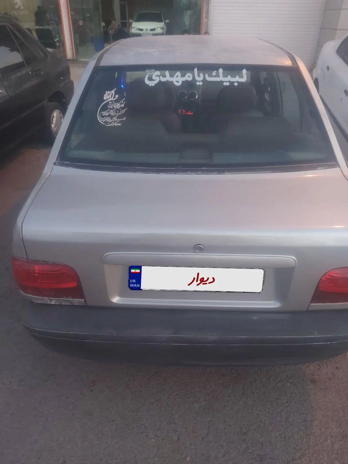 پراید صبا بنزینی - 1390