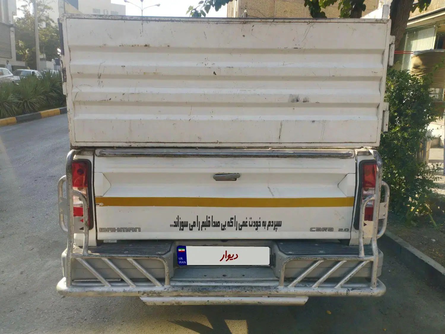 کارا تک کابین موتور 2000 - 1401