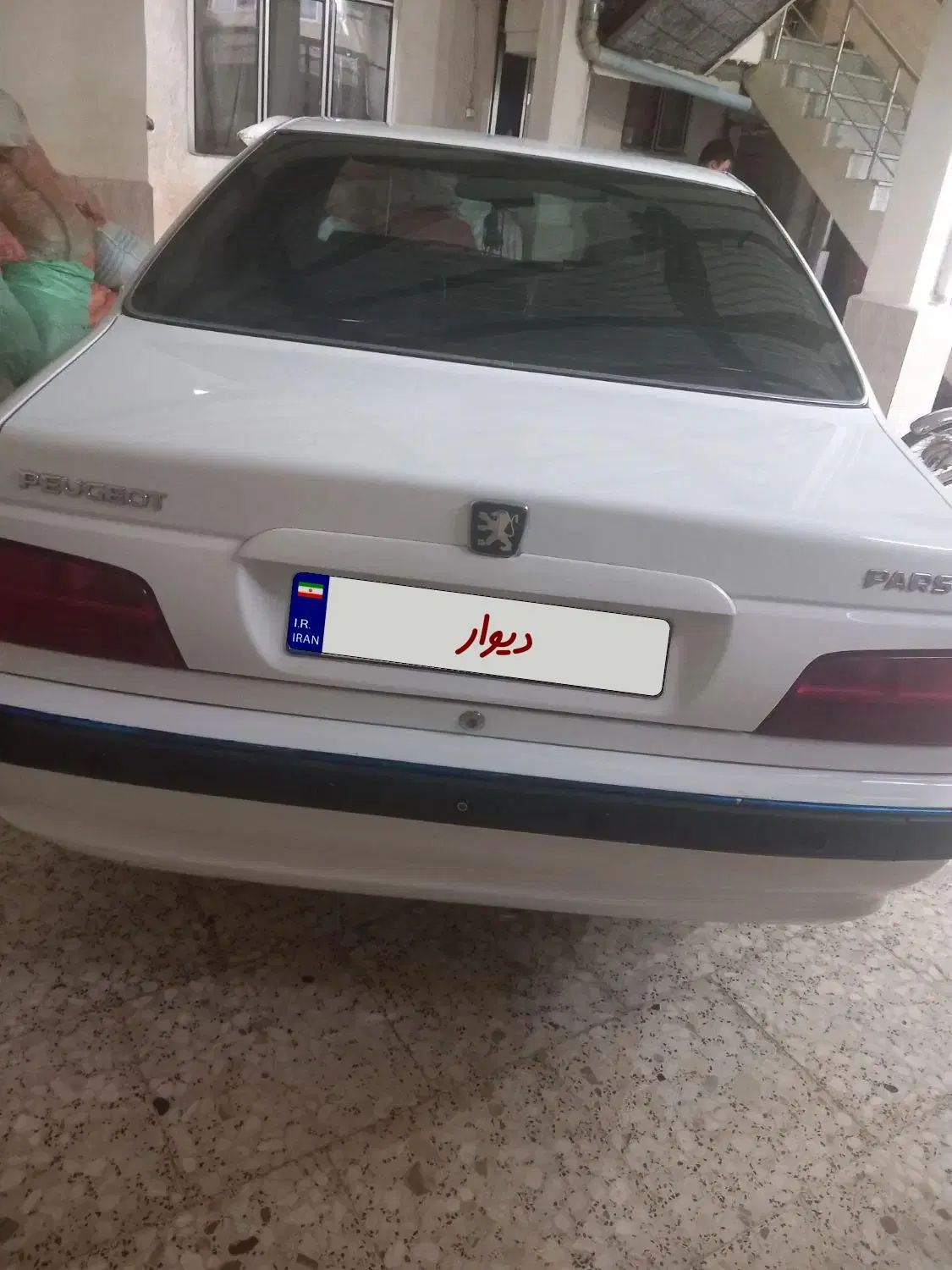 پژو پارس سال - 1394