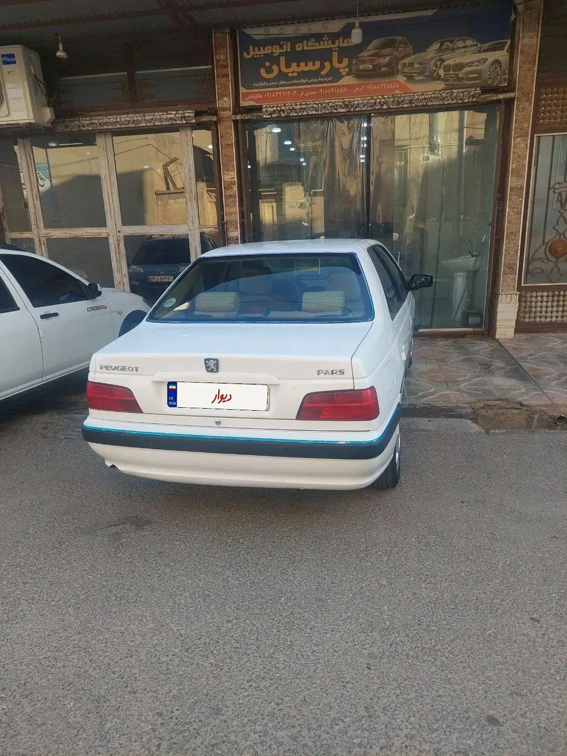 پژو پارس LX - 1400