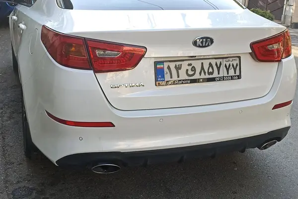 کیا اپتیما فول TF - 2014