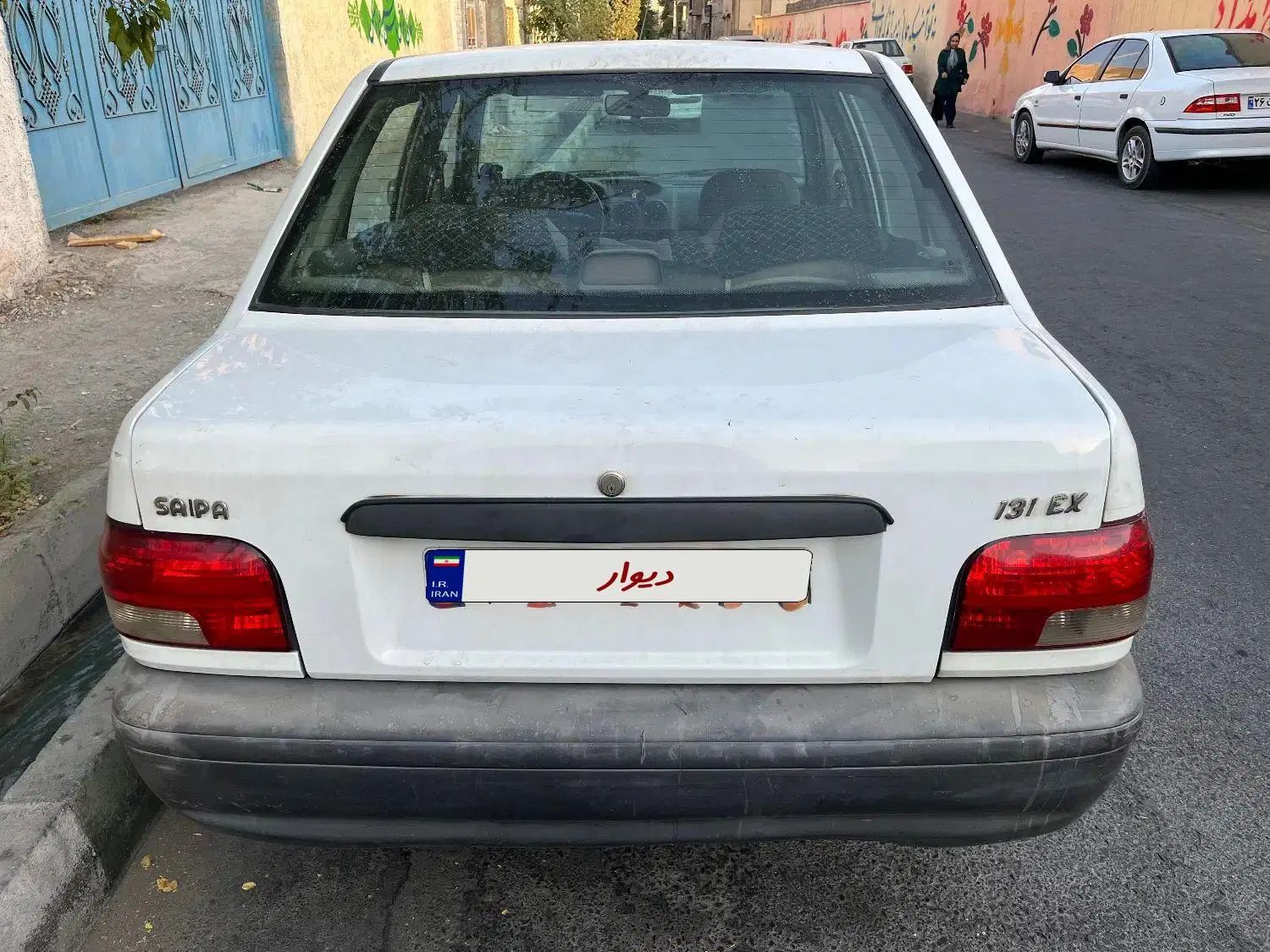پراید 131 EX - 1392
