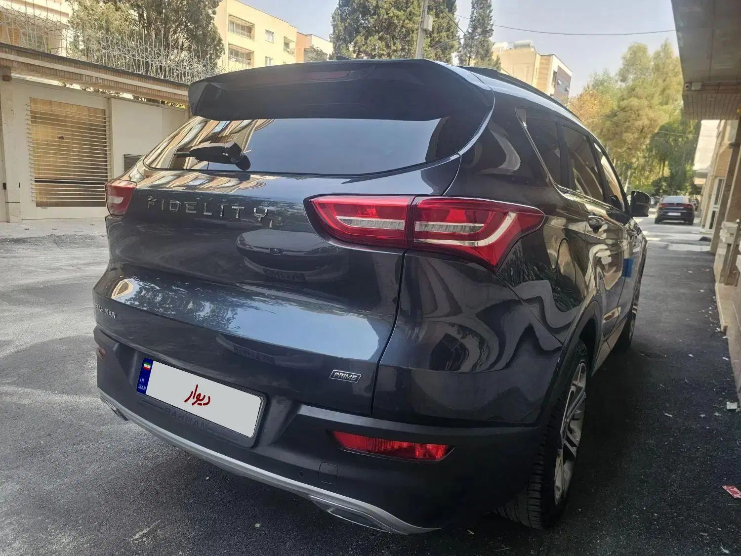 خودرو فیدلیتی، پرایم آگهی ann_20402959