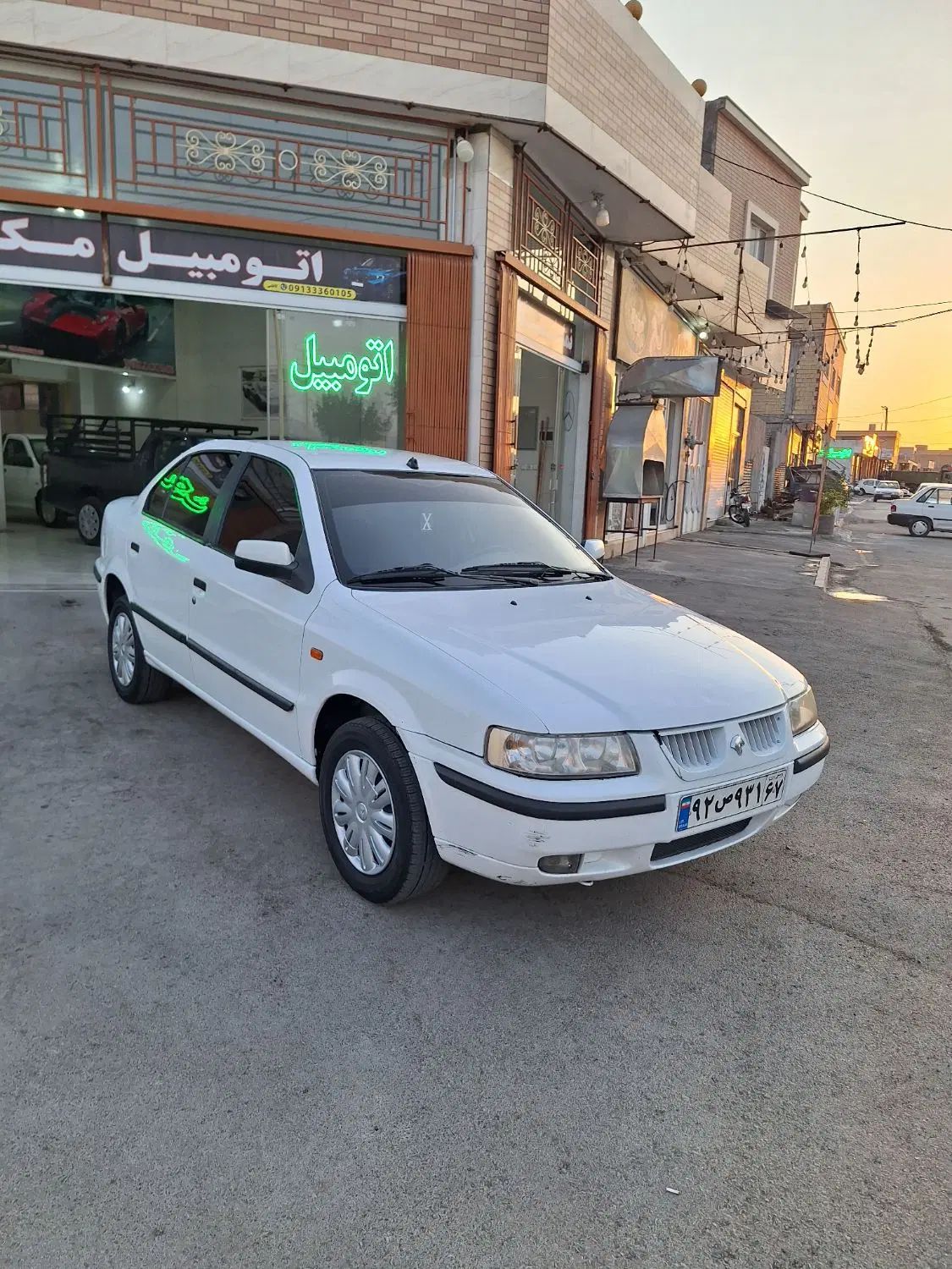 سمند LX XU7 - 1393