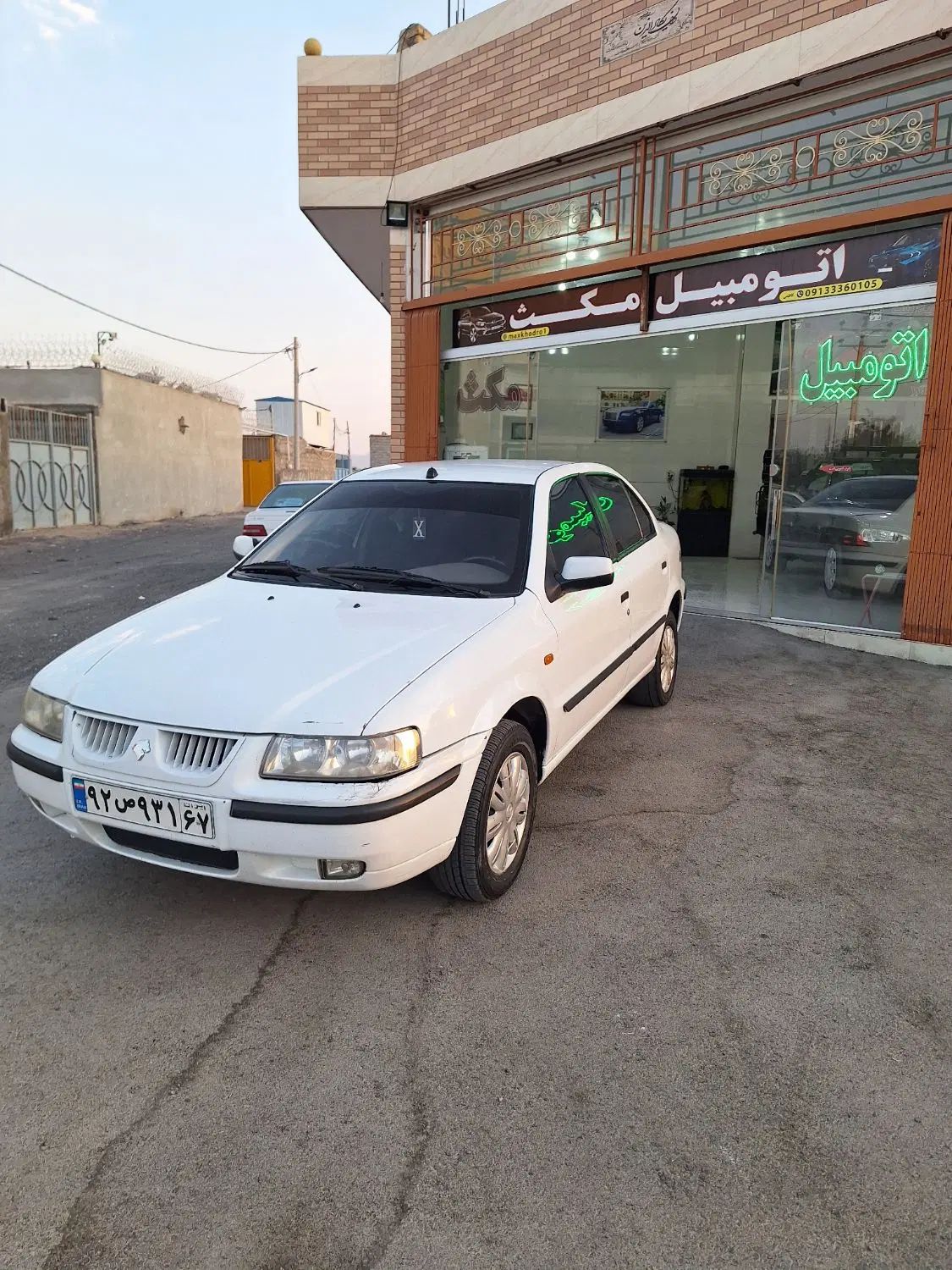 سمند LX XU7 - 1393