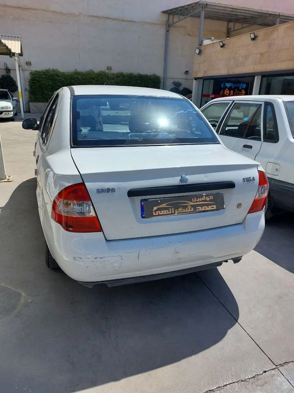 تیبا صندوق دار SX - 1397