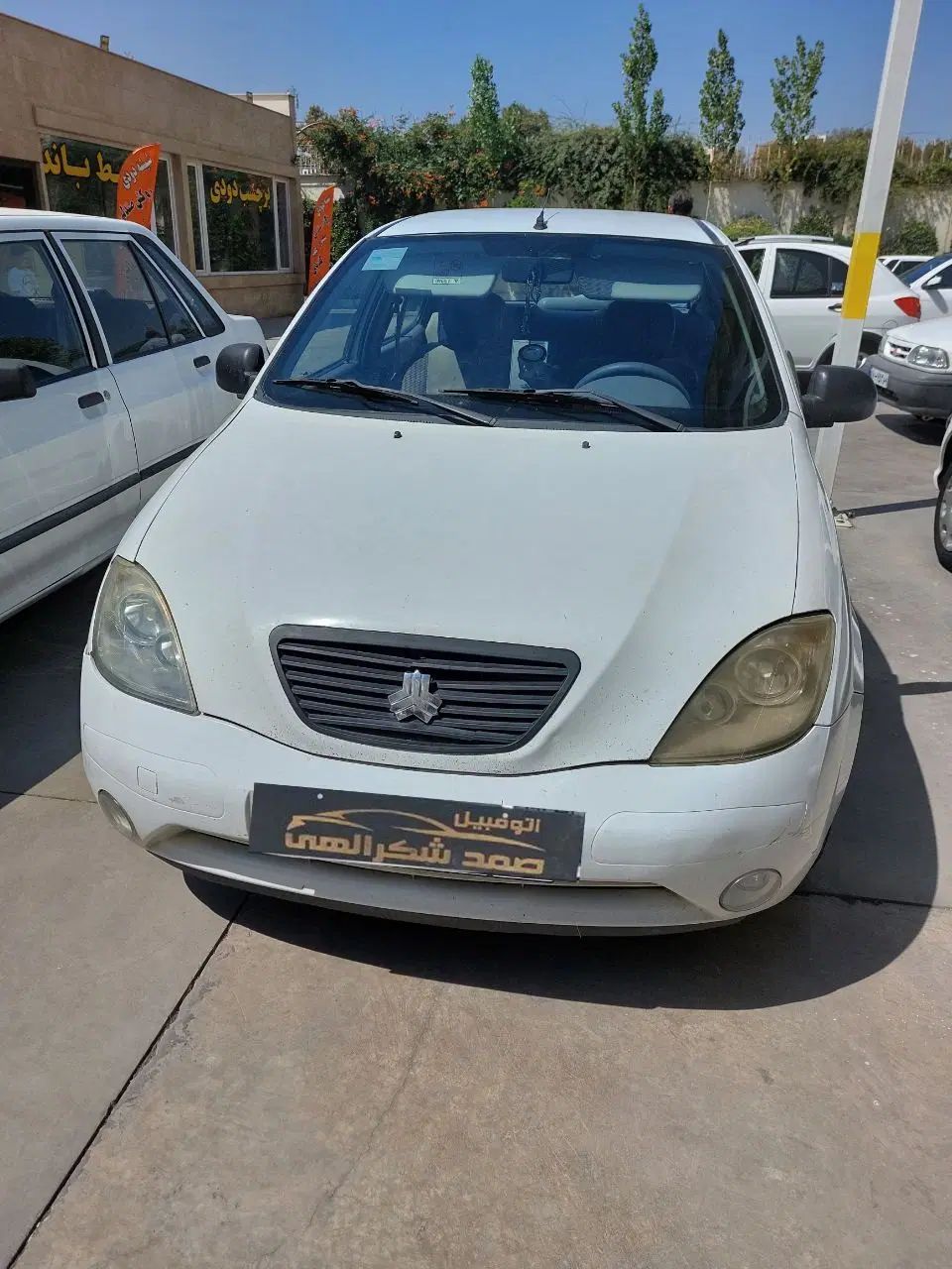 خودرو تیبا، صندوق دار آگهی ann_20403074