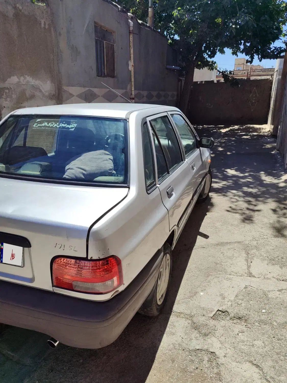 پراید 131 SX - 1390