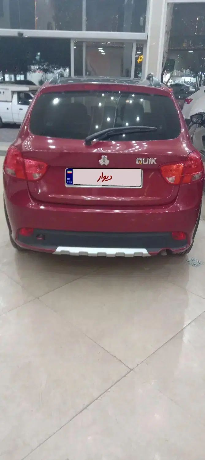 کوییک R دنده‌ای - 1400