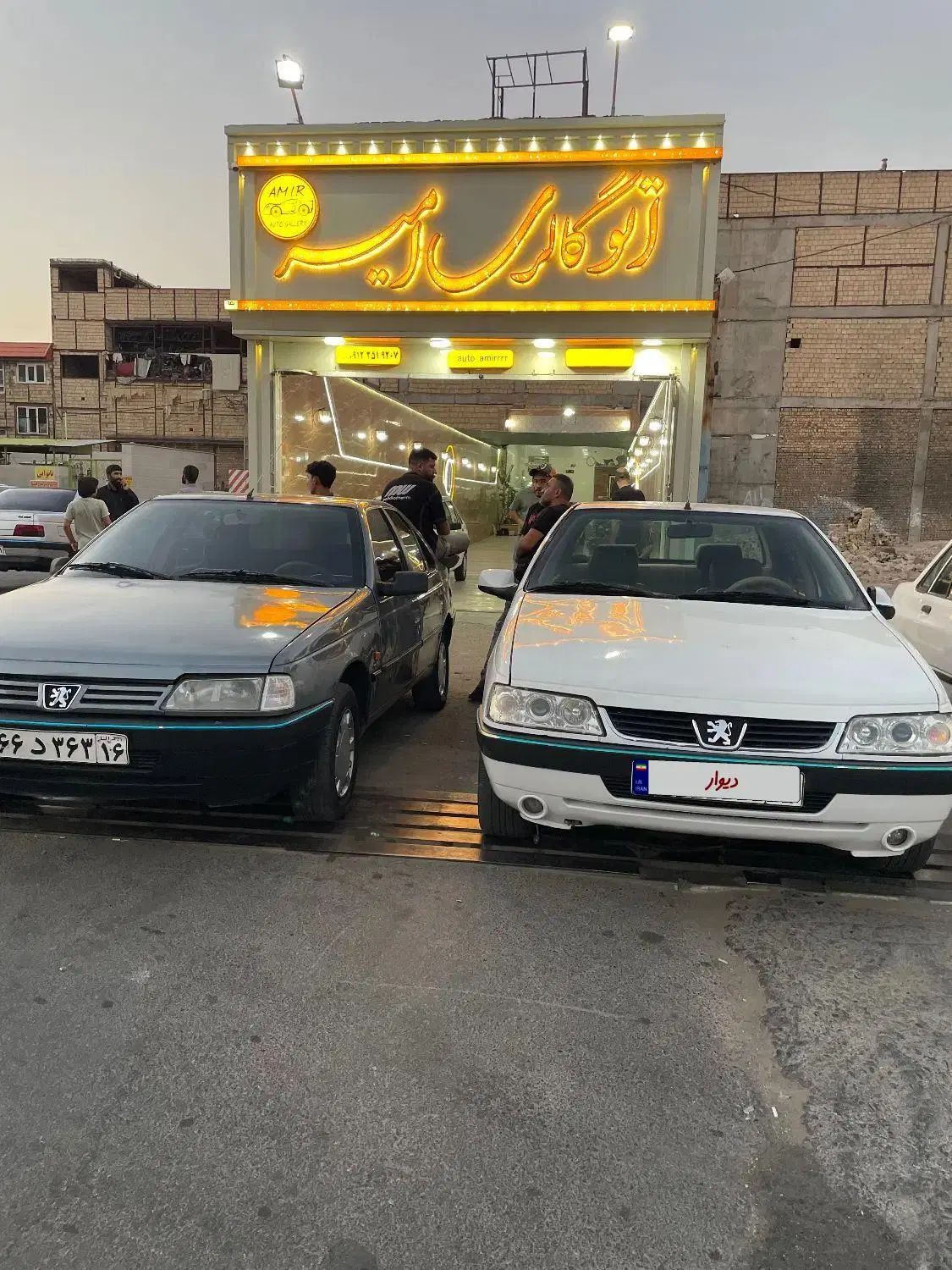 پژو 405 SLX دوگانه سوز XU7 - 1400
