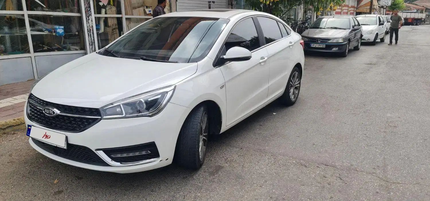 چری آریزو ۵ توربو TE - 1400