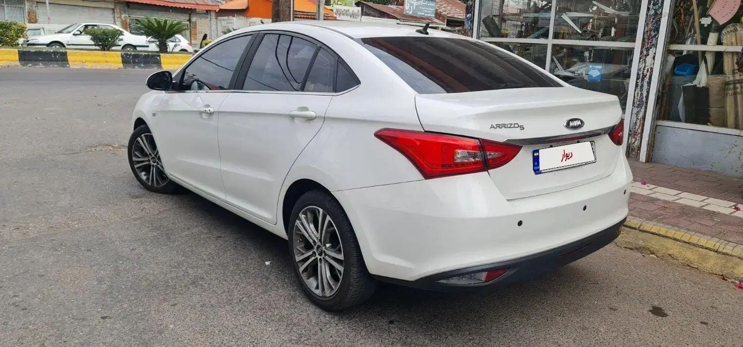 چری آریزو ۵ توربو TE - 1400