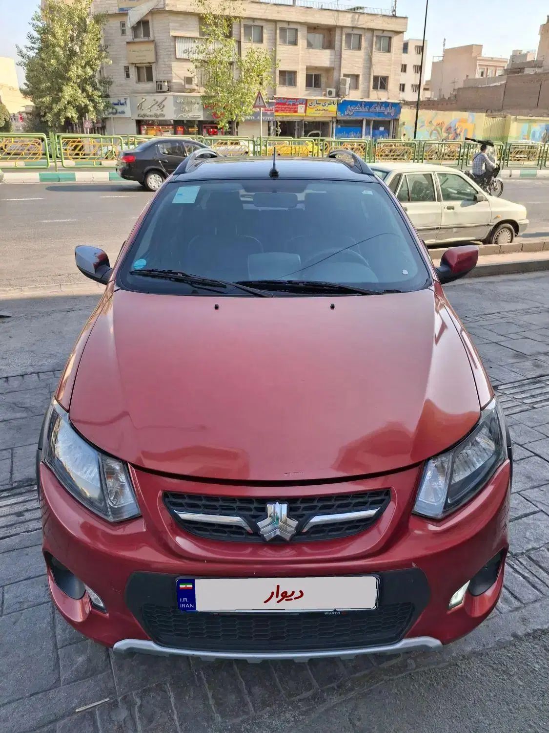 کوییک اتوماتیک فول - 1401