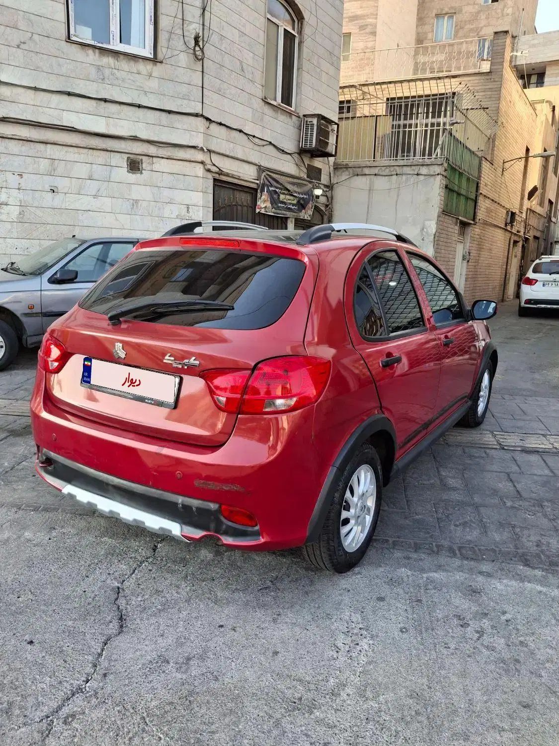 کوییک اتوماتیک فول - 1401