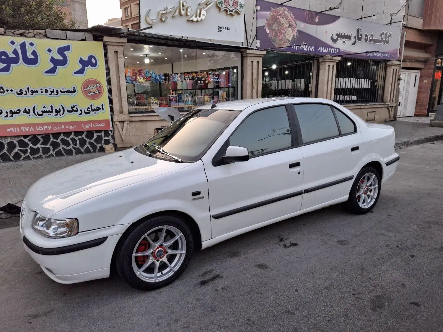 سمند LX EF7 - 1395