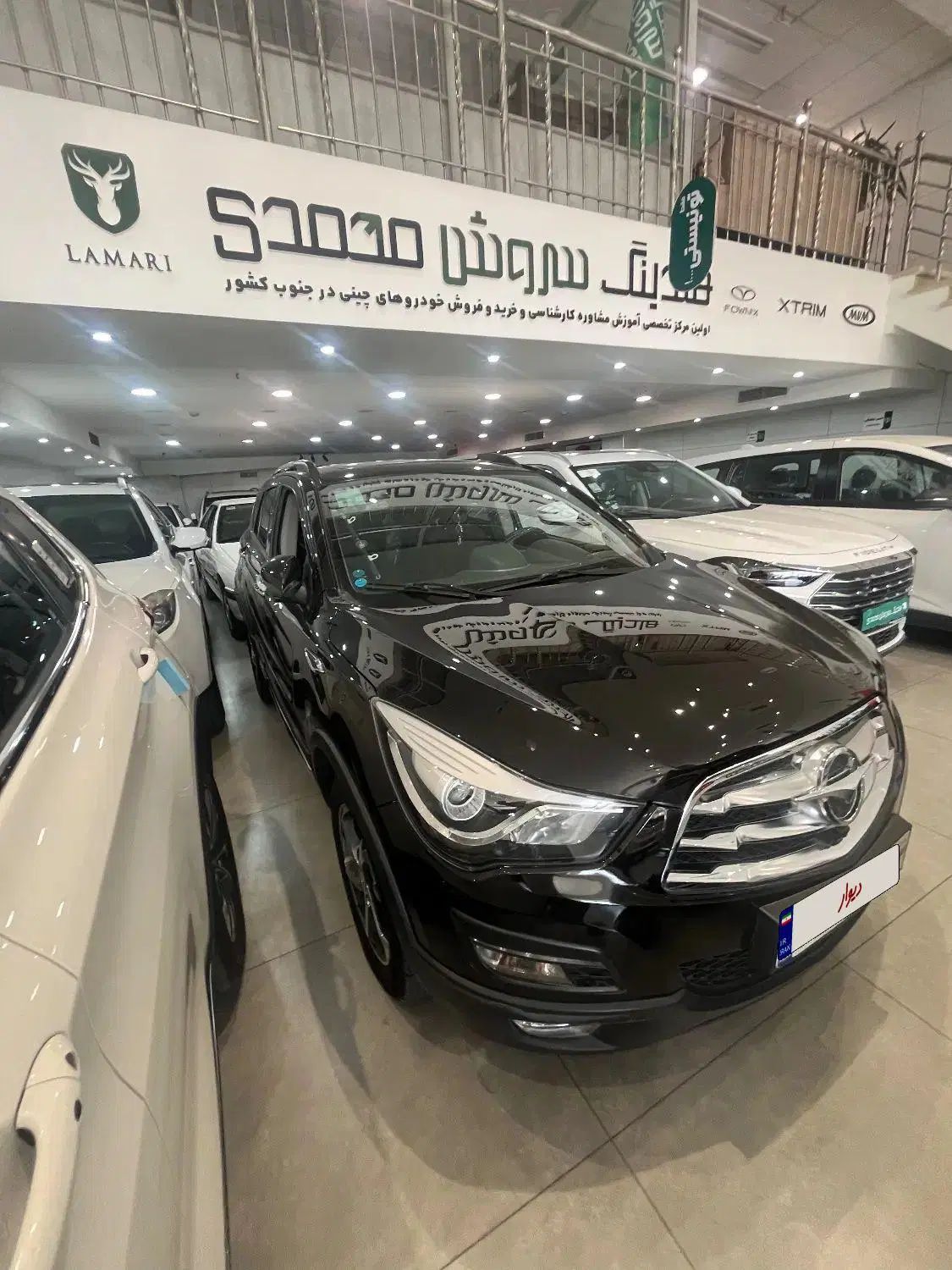 هایما S5 اتوماتیک ۶ دنده - 1400