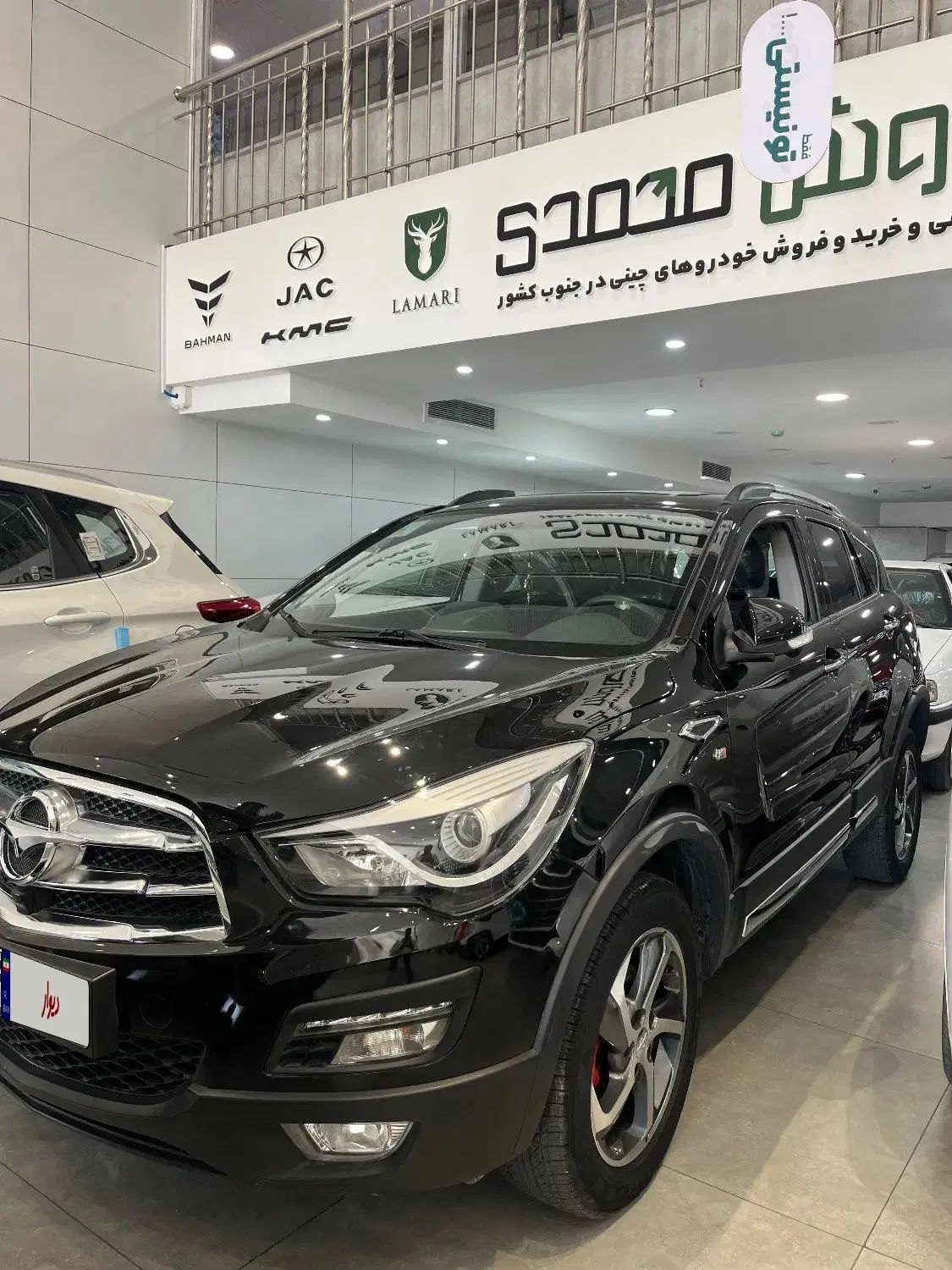 خودرو هایما، S5 آگهی ann_20403202