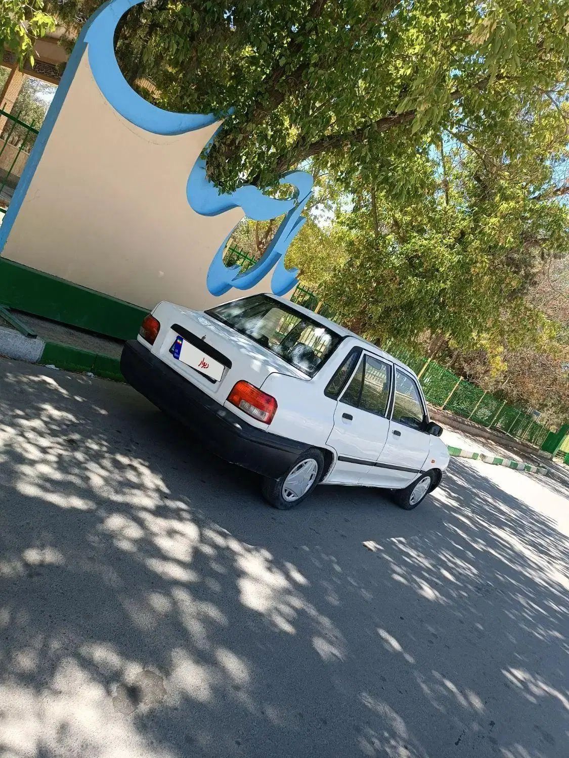 خودرو پراید، صبا آگهی ann_20403212