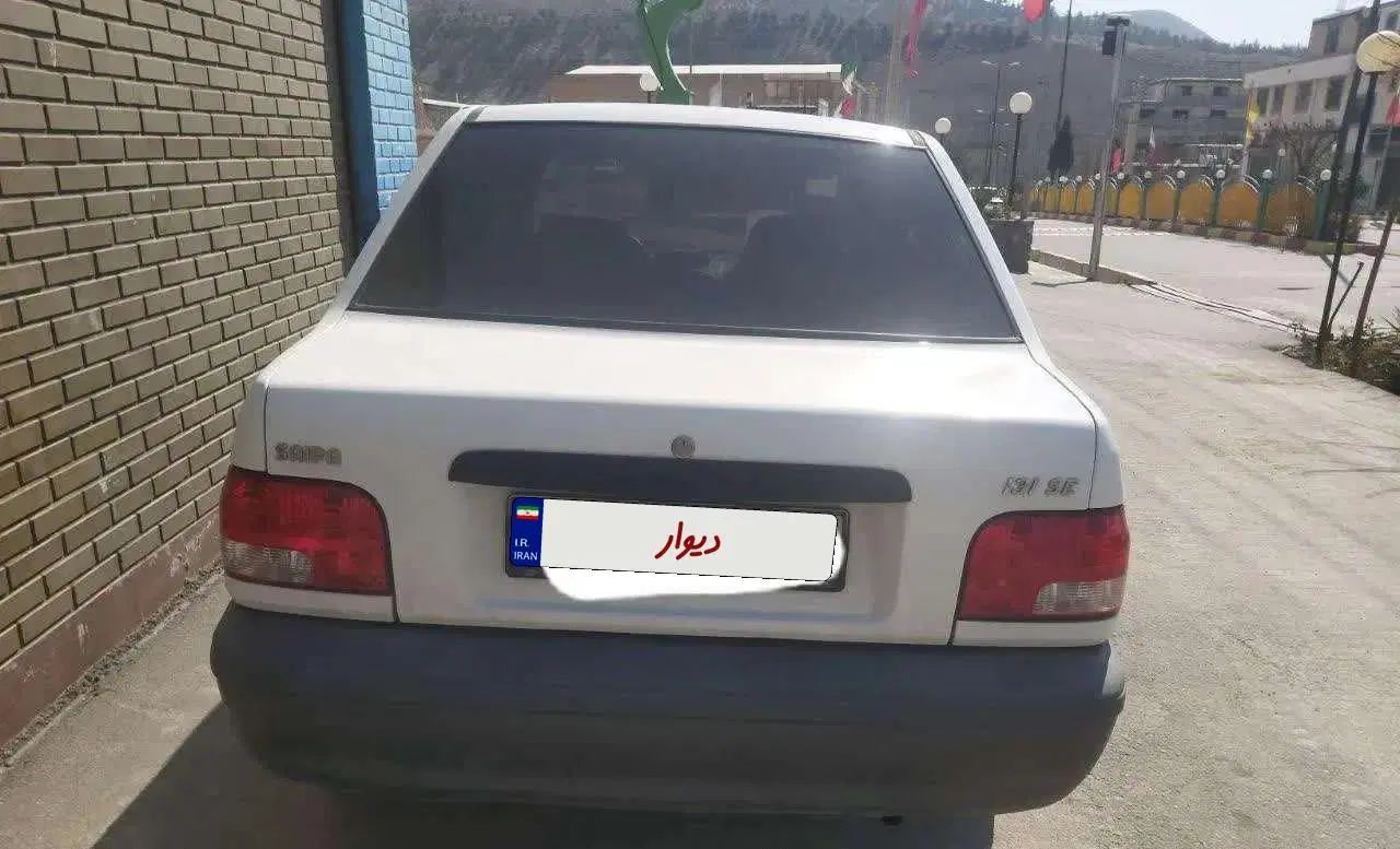 پراید 131 SE - 1397